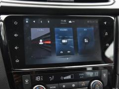 2021 2.0L CVT Флагманское издание 2021 2.0L CVT Flagship Edition Фото 38 из 334