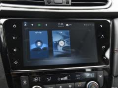 2021 2.0L CVT Флагманское издание 2021 2.0L CVT Flagship Edition Фото 45 из 334