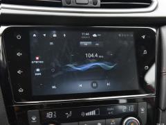 2021 2.0L CVT Флагманское издание 2021 2.0L CVT Flagship Edition Фото 40 из 334