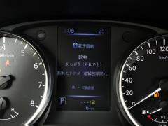 2021 2,0-литровый вариатор Luxury Pilot Edition 2021 2.0L CVT Luxury Pilot Edition Фото 88 из 334