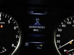 2021 2,0-литровый вариатор Smart Enjoy Edition 2021 2.0L CVT Smart Enjoy Edition Фото 142 из 334