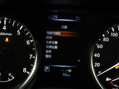 2021 2,0-литровый вариатор Smart Enjoy Edition 2021 2.0L CVT Smart Enjoy Edition Фото 135 из 334
