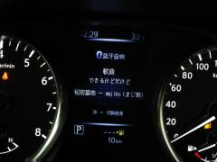 2021 2,0-литровый вариатор Smart Enjoy Edition 2021 2.0L CVT Smart Enjoy Edition Фото 141 из 334