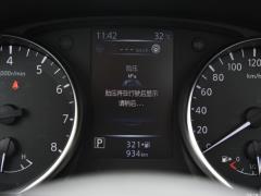 2021 2.0L CVT Флагманское издание 2021 2.0L CVT Flagship Edition Фото 25 из 334