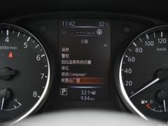 2021 2.0L CVT Флагманское издание 2021 2.0L CVT Flagship Edition Фото 23 из 334