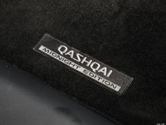 2021 2,0-литровый вариатор Deluxe Edition 2021 2.0L CVT Deluxe Edition Фото 67 из 114