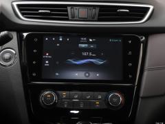 2021 2,0-литровый вариатор Deluxe Edition 2021 2.0L CVT Deluxe Edition Фото 33 из 114