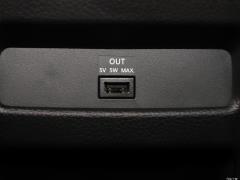 2021 2,0-литровый вариатор Deluxe Edition 2021 2.0L CVT Deluxe Edition Фото 81 из 114