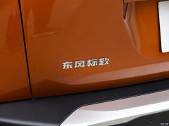Издание 230THP 3D Zhenshang, 2020 г. 2020 230THP 3D Zhenshang Edition Фото 66 из 199