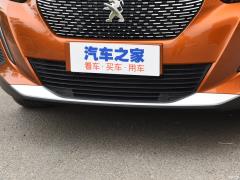 Издание 230THP 3D Zhenshang, 2020 г. 2020 230THP 3D Zhenshang Edition Фото 35 из 199