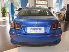 Качественное издание 360THP к 10-летию 2020 2020 360THP 10th Anniversary Quality Edition Фото 6 из 50