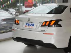 Качественное издание 230THP к 10-летию 2020 2020 230THP 10th Anniversary Quality Edition Фото 99 из 117