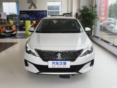 Качественное издание 230THP к 10-летию 2020 2020 230THP 10th Anniversary Quality Edition Фото 9 из 117