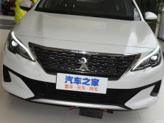 Качественное издание 230THP к 10-летию 2020 2020 230THP 10th Anniversary Quality Edition Фото 74 из 117