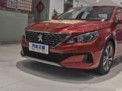 Качественное издание 360THP к 10-летию 2020 2020 360THP 10th Anniversary Quality Edition Фото 21 из 68