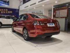 Качественное издание 360THP к 10-летию 2020 2020 360THP 10th Anniversary Quality Edition Фото 4 из 68