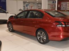 Качественное издание 360THP к 10-летию 2020 2020 360THP 10th Anniversary Quality Edition Фото 45 из 68