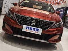 Качественное издание 360THP к 10-летию 2020 2020 360THP 10th Anniversary Quality Edition Фото 13 из 68