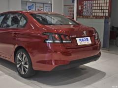 Качественное издание 360THP к 10-летию 2020 2020 360THP 10th Anniversary Quality Edition Фото 46 из 68