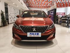 Качественное издание 360THP к 10-летию 2020 2020 360THP 10th Anniversary Quality Edition Фото 2 из 68