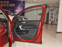 Качественное издание 360THP к 10-летию 2020 2020 360THP 10th Anniversary Quality Edition Фото 229 из 242
