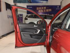 Качественное издание 360THP к 10-летию 2020 2020 360THP 10th Anniversary Quality Edition Фото 199 из 242