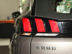 7-местный флагман 360THP 2019 года 2019 facelift 360THP 7-seater flagship Фото 177 из 191