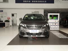 7-местный флагман 360THP 2019 года 2019 facelift 360THP 7-seater flagship Фото 22 из 191