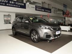 7-местный флагман 360THP 2019 года 2019 facelift 360THP 7-seater flagship Фото 23 из 191