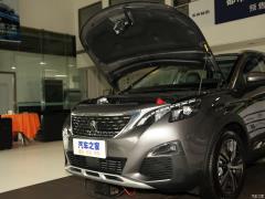 7-местный флагман 360THP 2019 года 2019 facelift 360THP 7-seater flagship Фото 144 из 191