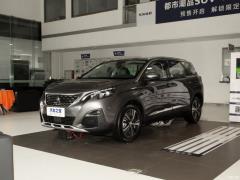 7-местный флагман 360THP 2019 года 2019 facelift 360THP 7-seater flagship Фото 21 из 191