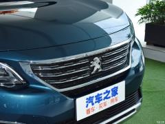 2019 фейслифтинг 360THP 5-местная ведущая версия 2019 facelift 360THP 5-seater leading version Фото 77 из 123