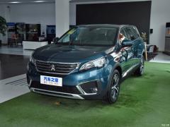 2019 фейслифтинг 360THP 5-местная ведущая версия 2019 facelift 360THP 5-seater leading version Фото 8 из 123