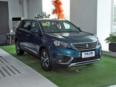 2019 фейслифтинг 360THP 5-местная ведущая версия 2019 facelift 360THP 5-seater leading version Фото 10 из 123