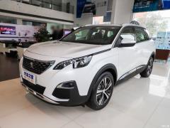 7-местный флагман 2019 рестайлинг 400THP 2019 facelift 400THP 7-seater flagship Фото 27 из 433