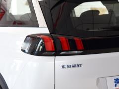 2021 360THP 5-местный Sharp Edition 2021 360THP 5-seater Sharp Edition Фото 224 из 433