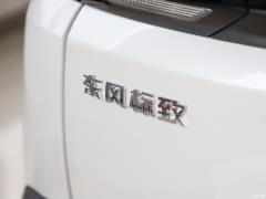 7-местный флагман 2019 рестайлинг 400THP 2019 facelift 400THP 7-seater flagship Фото 278 из 433