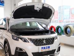 7-местный флагман 2019 рестайлинг 400THP 2019 facelift 400THP 7-seater flagship Фото 240 из 433