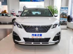 7-местный флагман 2019 рестайлинг 400THP 2019 facelift 400THP 7-seater flagship Фото 28 из 433