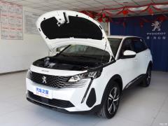 2021 360THP 5-местный Sharp Edition 2021 360THP 5-seater Sharp Edition Фото 192 из 433