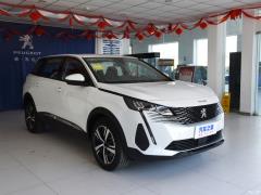 2021 360THP 5-местный Sharp Edition 2021 360THP 5-seater Sharp Edition Фото 22 из 433