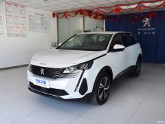 2021 360THP 5-местный Sharp Edition 2021 360THP 5-seater Sharp Edition Фото 20 из 433