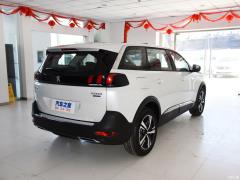 2021 360THP 5-местный Sharp Edition 2021 360THP 5-seater Sharp Edition Фото 26 из 433