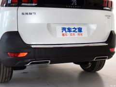 2021 360THP 5-местный Sharp Edition 2021 360THP 5-seater Sharp Edition Фото 226 из 433