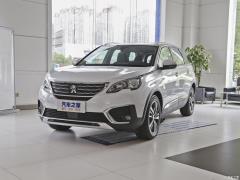 2019 рестайлинг 360THP 5-местный Elite Edition 2019 facelift 360THP 5-seater Elite Edition Фото 45 из 433