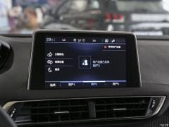 2019 рестайлинг 360THP 5-местный Elite Edition 2019 facelift 360THP 5-seater Elite Edition Фото 355 из 844