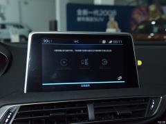 2019 фейслифтинг 360THP 5-местная ведущая версия 2019 facelift 360THP 5-seater leading version Фото 312 из 844