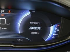 2019 рестайлинг 360THP 5-местный Elite Edition 2019 facelift 360THP 5-seater Elite Edition Фото 349 из 844