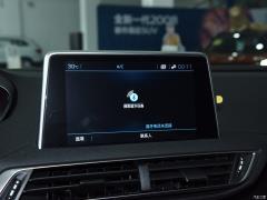 2019 фейслифтинг 360THP 5-местная ведущая версия 2019 facelift 360THP 5-seater leading version Фото 311 из 844
