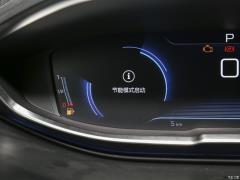2019 рестайлинг 360THP 5-местный Elite Edition 2019 facelift 360THP 5-seater Elite Edition Фото 346 из 844